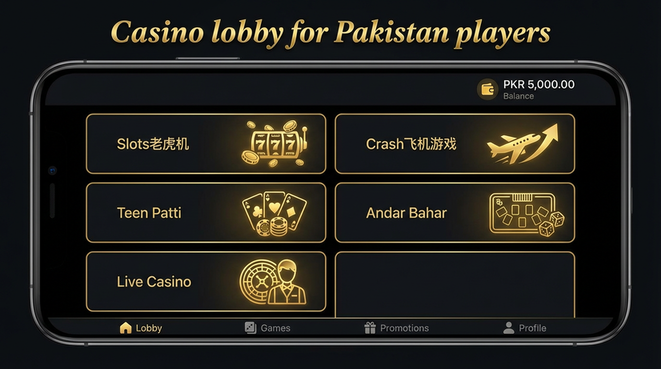 Lobby view of 99Pak for Pakistan users